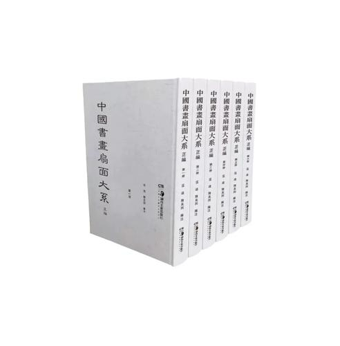 微信图片_20250827152902
