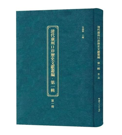 微信图片_20250827184511