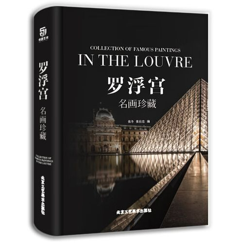 微信图片_20250827193811