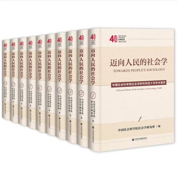 微信图片_20250828125508