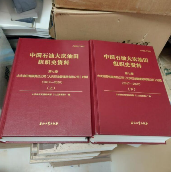 微信图片_20250828151619