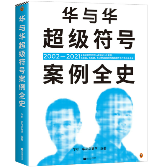 微信图片_20250828152929