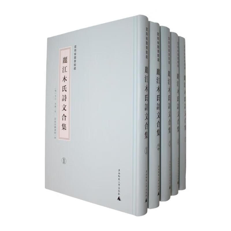 微信图片_20250828205118