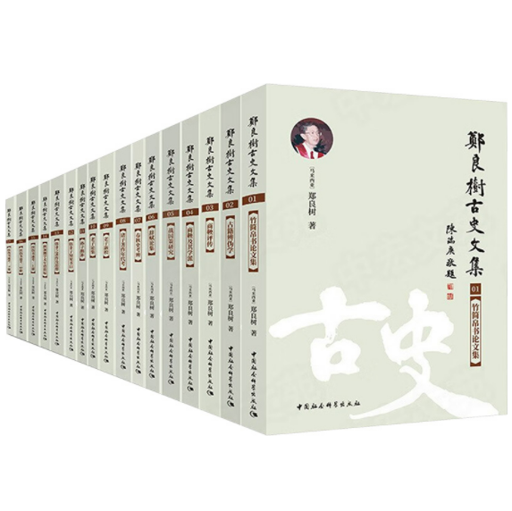微信图片_20250828205640