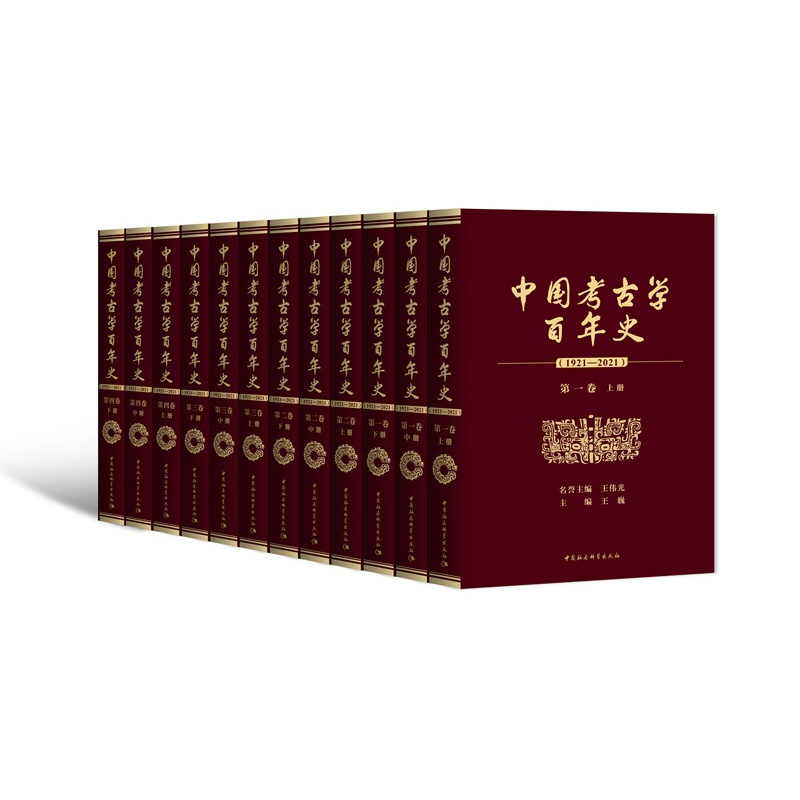 微信图片_20250828211530 微信图片_20250828211530