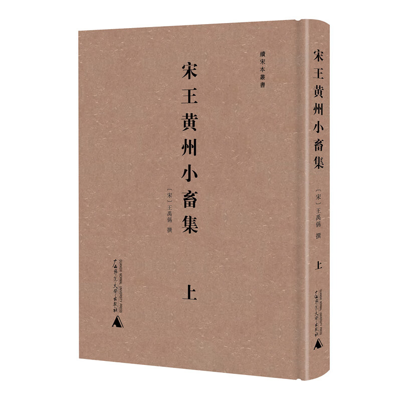 微信图片_20250828212214