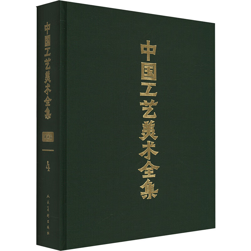 微信图片_20250828214008