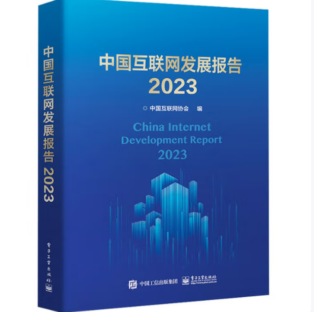 微信图片_20250828214349
