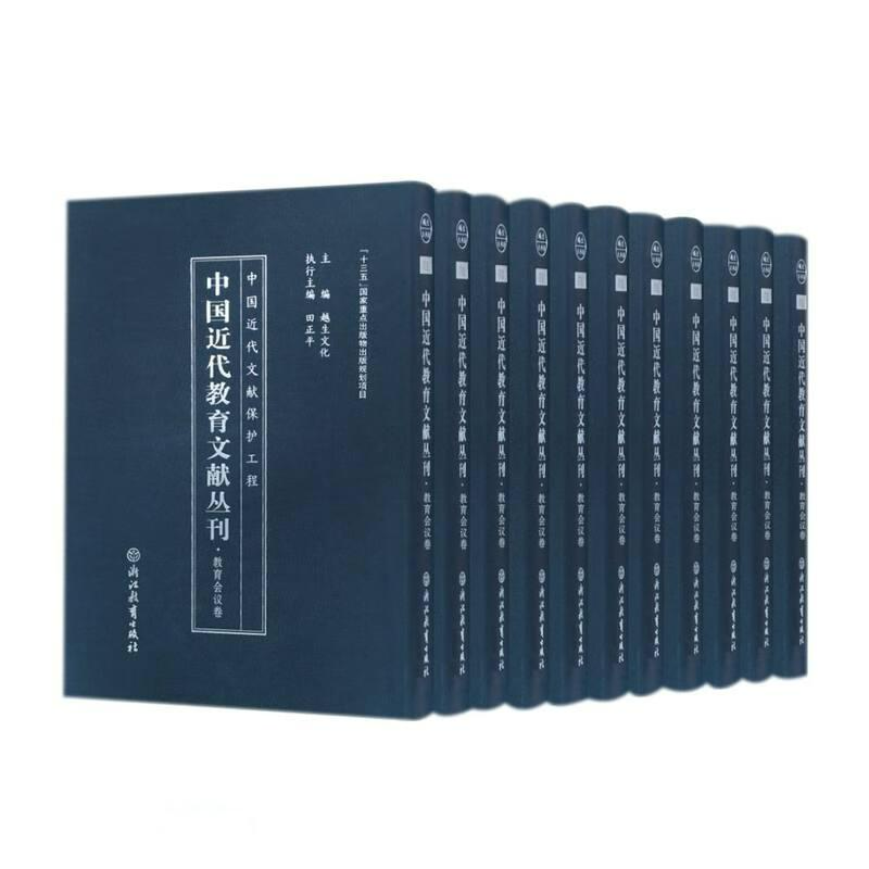 微信图片_20250829091414