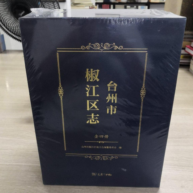 微信图片_20250829093722