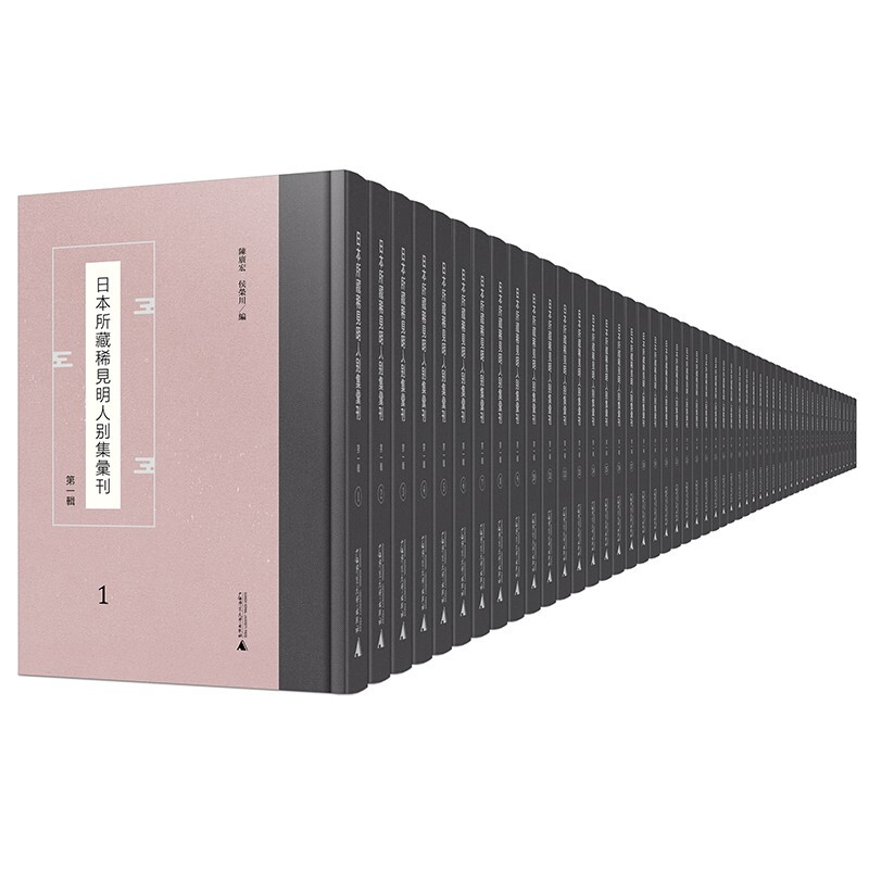 微信图片_20250829094120