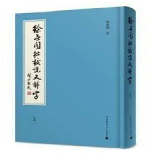 微信图片_20250829105025