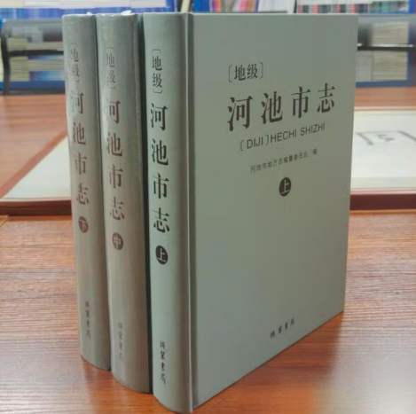 微信图片_20250829120315