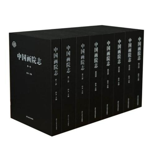 微信图片_20250829120523