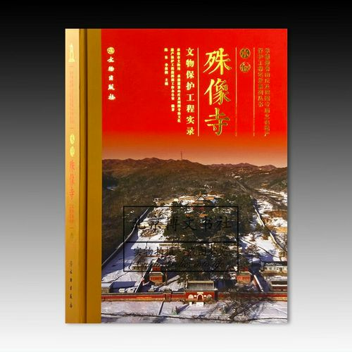 微信图片_20250829122513