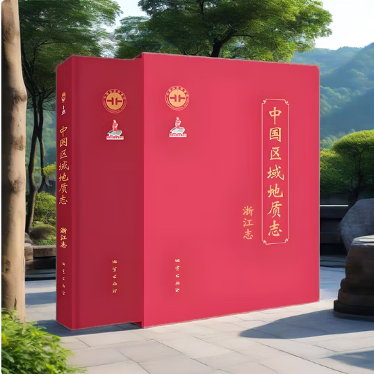 微信图片_20250829122931