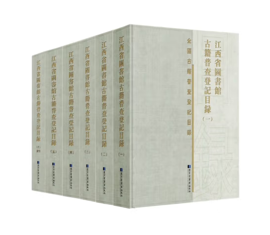 微信图片_20250829130104
