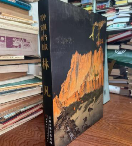 微信图片_20250829140725