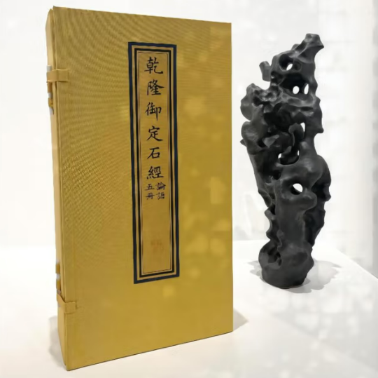 微信图片_20250829155437