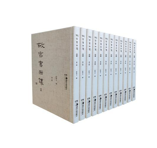 微信图片_20250829155919