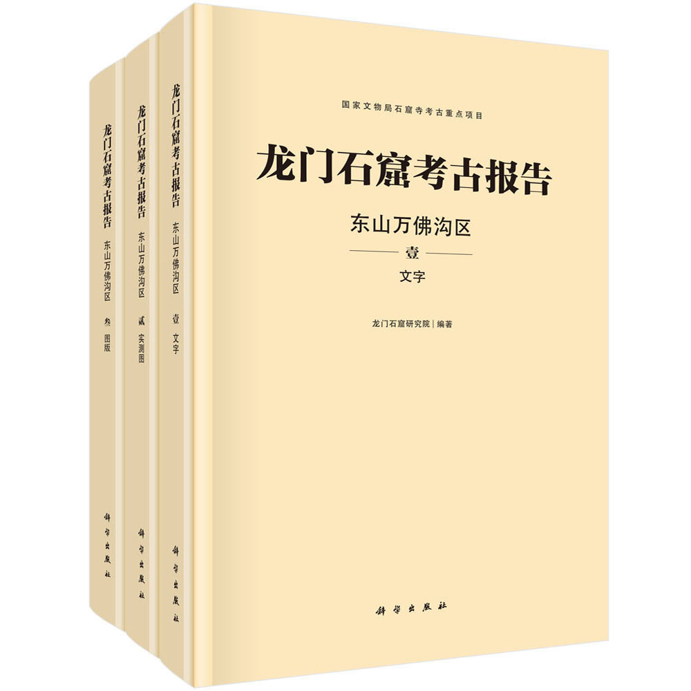 微信图片_20250829161358