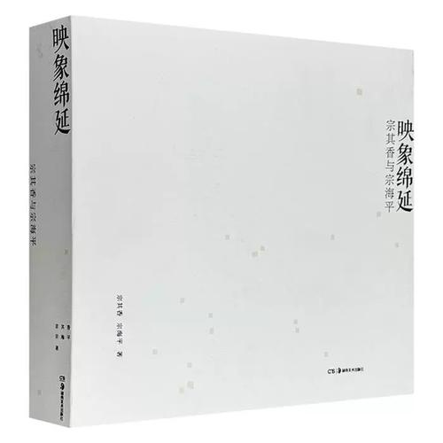 微信图片_20250830161150