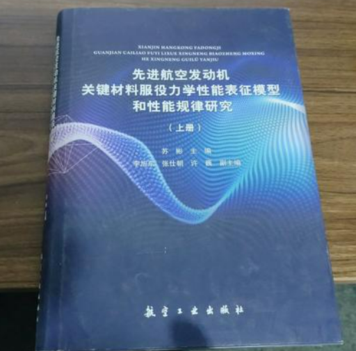 微信图片_20250830162127