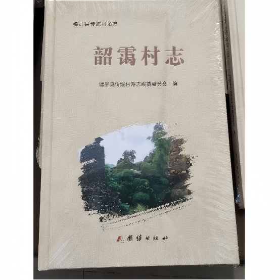 微信截图_20250830164717