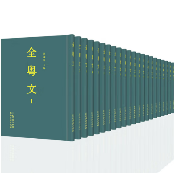 微信图片_20250830203528