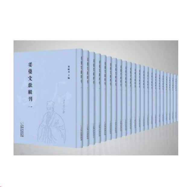 微信图片_20250830215023