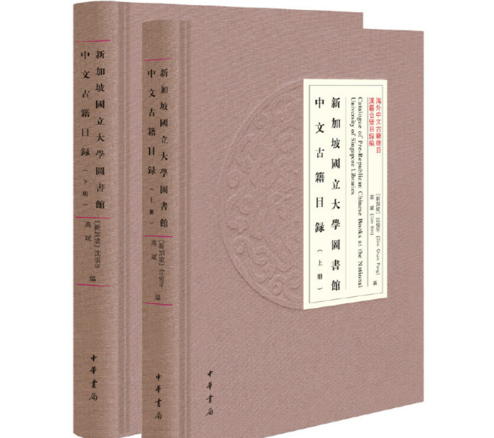 微信图片_20250901143225