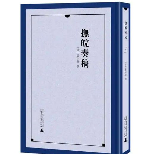 微信图片_20250901144318