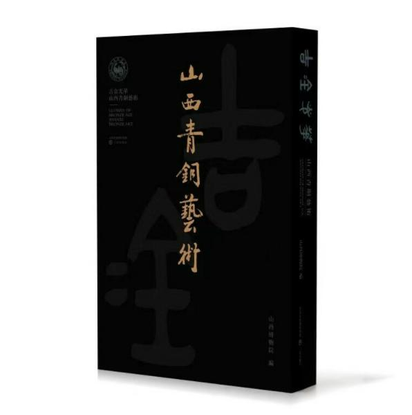 微信图片_20250901151946
