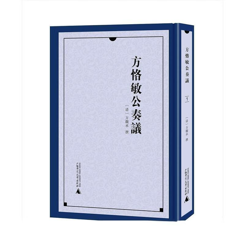 微信图片_20250901152421 微信图片_20250901152421