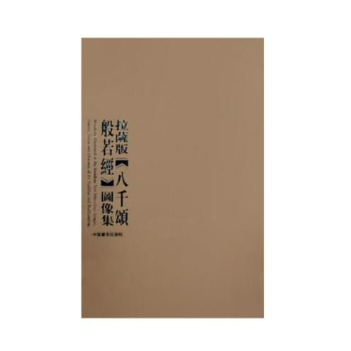 微信图片_20250901152731