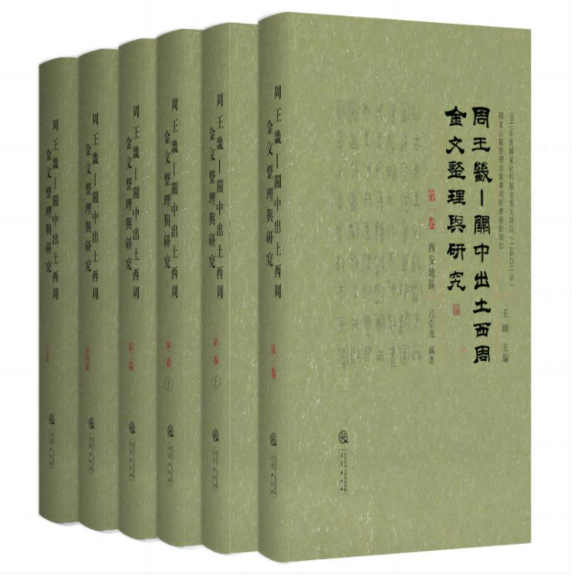 微信图片_20250901191536