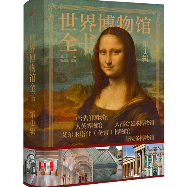 微信图片_20250901194553