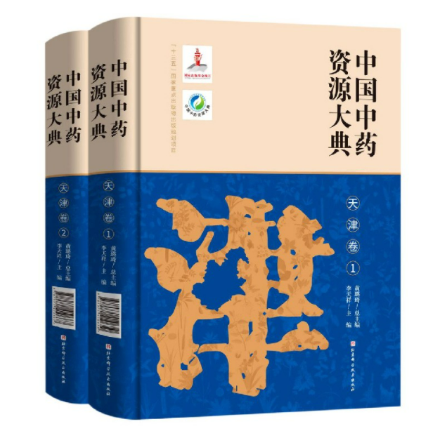 微信图片_20250901194958