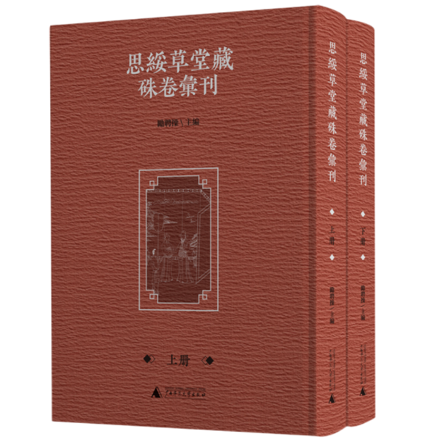 微信图片_20250901195720