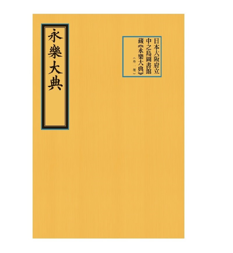 微信图片_20250902083923
