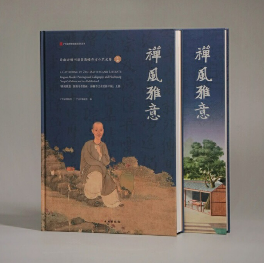 微信图片_20250902084406 微信图片_20250902084406