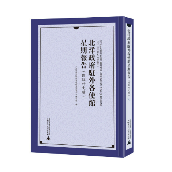微信图片_20250902091802