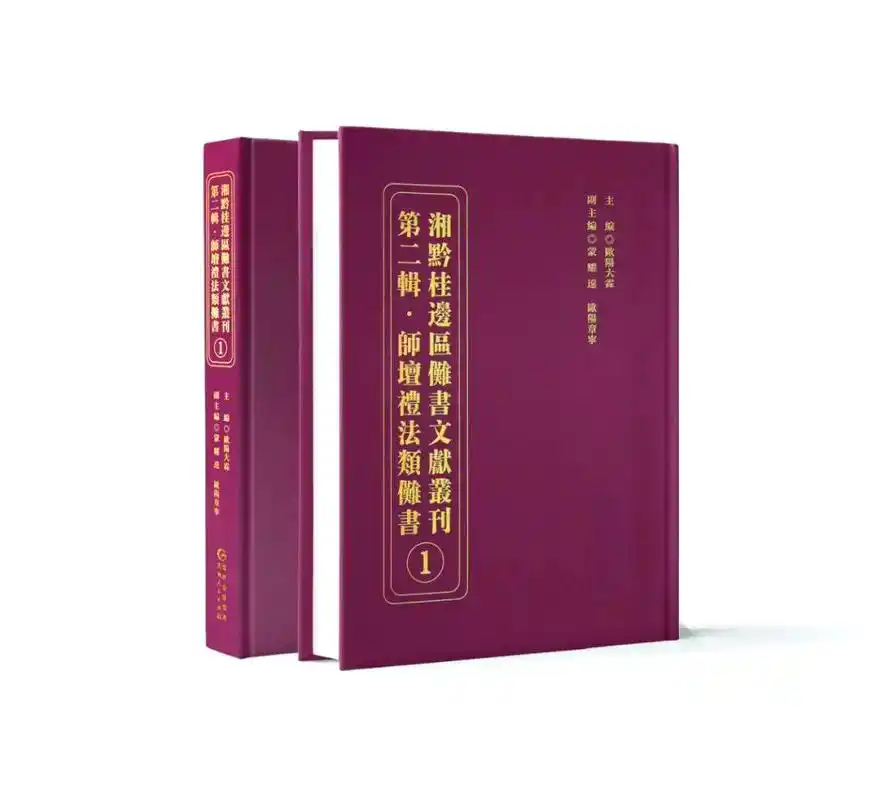 微信图片_20250902093944