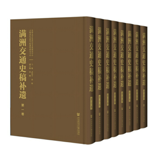微信图片_20250902095809