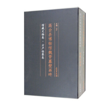 微信图片_20250902101711