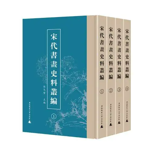 微信图片_20250902104956