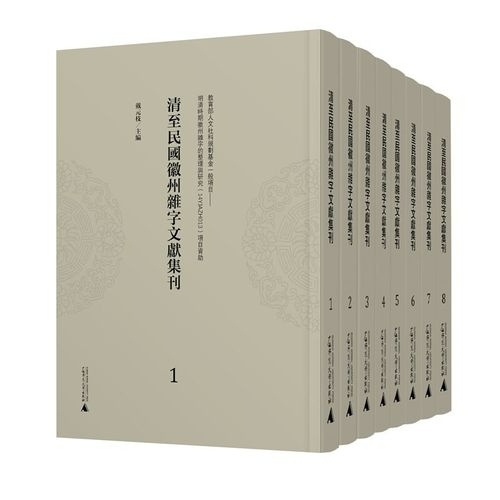 微信图片_20250902140326