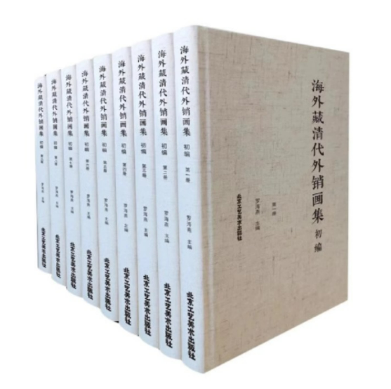 微信图片_20250902143421