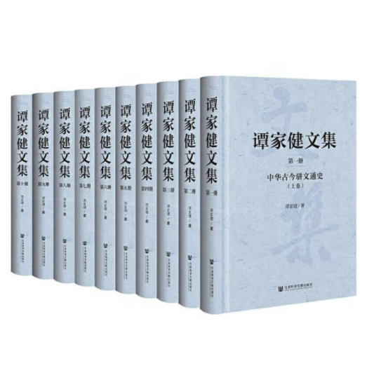 微信图片_20250902145029