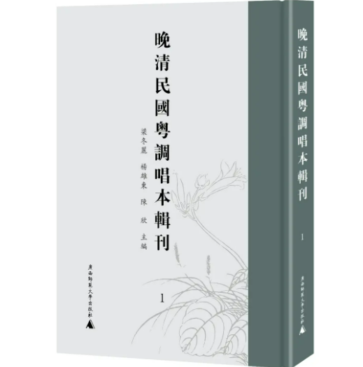 微信图片_20250902151702